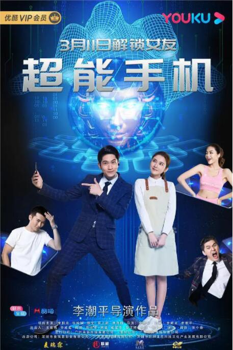 满足不到妻子的需求